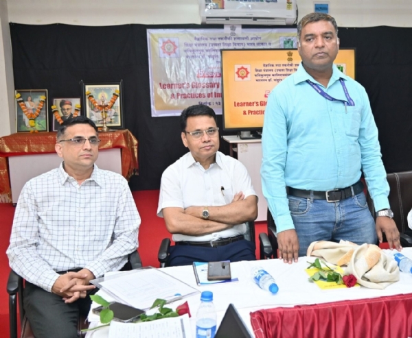 संस्कृत शब्दशोध कार्यशाळा