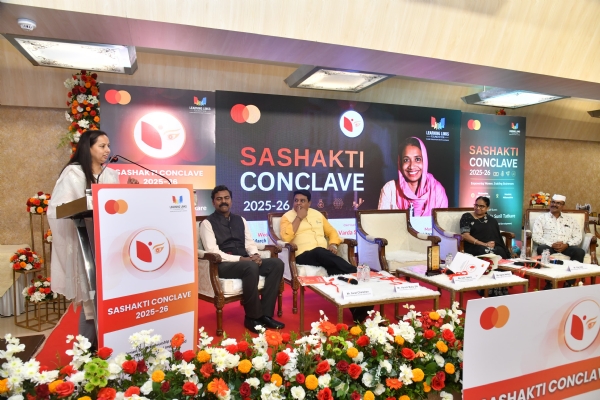Sashakti Conclave 2025-26 Inaugurated in Mumbai Sashakti Conclave 2025-26 Inaugurated in Mumbai
