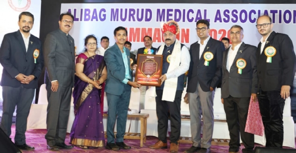 Alibaug-Murud Medical Association’s ‘Ammacon 2026’ charity meet concludes with enthusiasm Alibaug-Murud Medical Association’s ‘Ammacon 2026’ charity meet concludes with enthusiasm