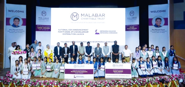 मालाबार गोल्ड अँड डायमंड्सचे 200 कोटींचे सीएसआर उपक्रम सुरू मालाबार गोल्ड अँड डायमंड्सचे 200 कोटींचे सीएसआर उपक्रम सुरू