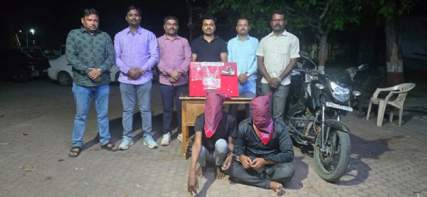 लातूर पोलीस लातूर पोलीस