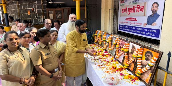 ठाण्याचा ऐतिहासिक वारसा तरुणांनी जपावा - आ. केळकर