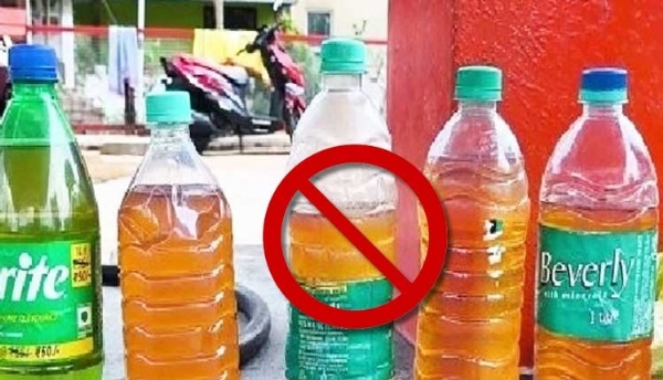 Ban on Sale Petrol and Diesel in Bottles or Cans