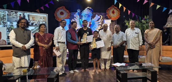 Distribution of Sadanand Anchawal Memorial Award