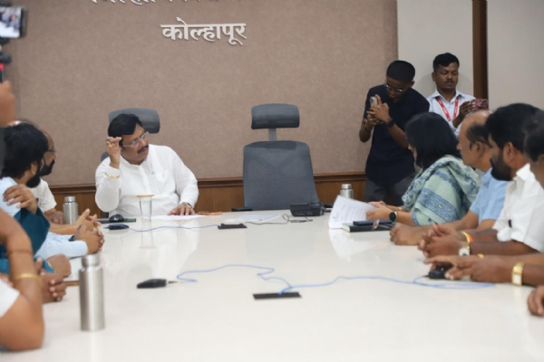 आ. राजेश क्षीरसागर आढावा बैठक आ. राजेश क्षीरसागर आढावा बैठक