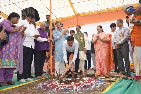 Groundbreaking ceremony of