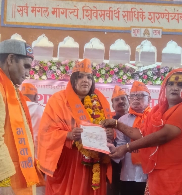 अमरावतीत भगवा पार्टीने किन्नर समाजाकडे सोपविली नेतृत्वाची धुरा प्रदेशाध्यक्ष गुड्डी नायक तर संघटन मंत्रीपदी आम्रपाली चौधरी अमरावतीत भगवा पार्टीने किन्नर समाजाकडे सोपविली नेतृत्वाची धुरा प्रदेशाध्यक्ष गुड्डी नायक तर संघटन मंत्रीपदी आम्रपाली चौधरी