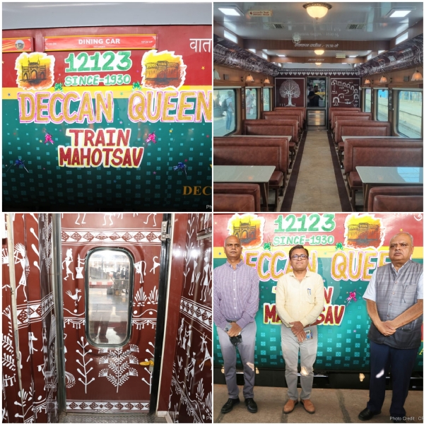 डेक्कन क्वीन एक्सप्रेस डेक्कन क्वीन एक्सप्रेस