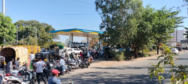 Possible impact of fuel