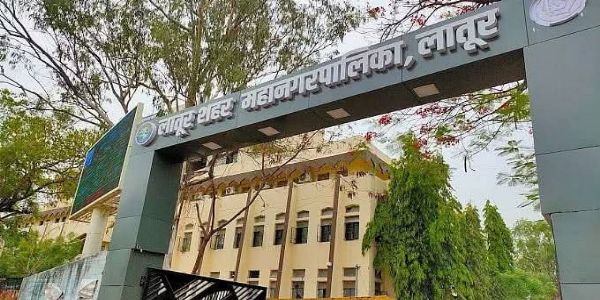लातूर मनपा जाहीर करणार चौकात व वर्तमानपत्रात थकबाकीदारांचे नावे जाहीर