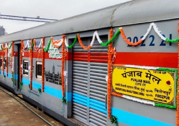 पंजाब मेल