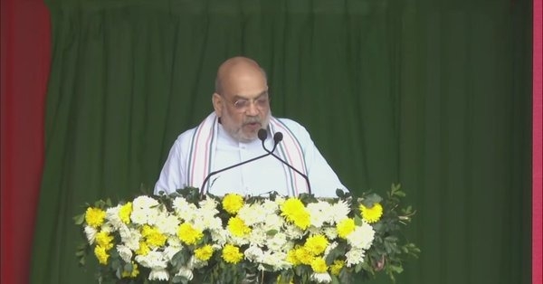 Assam Amit Shah Sonitpur Assam Amit Shah Sonitpur