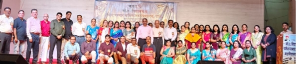 संगीत रजनी