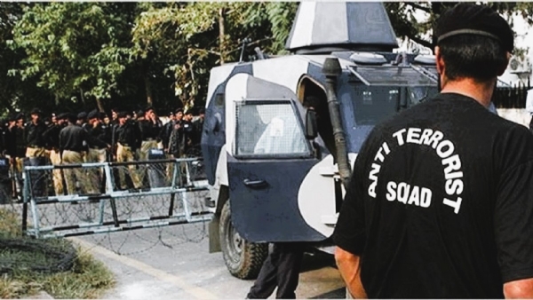 एटीएस लोगो एटीएस लोगो