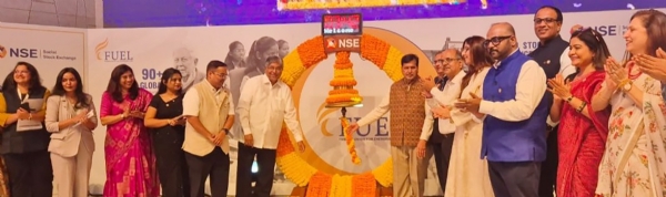 फ्युएल शिक्षण संस्था एनएसई