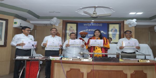 अकोला महापालिकेचा अर्थसंकल्प  मंजूर