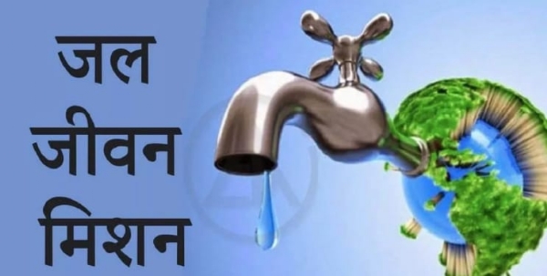 जलजीवन योजनेचा फज्जा; 106 कोटींच्या निधीअभावी 607 योजना रखडल्या, रायगडकर पाण्यासाठी हैराण!