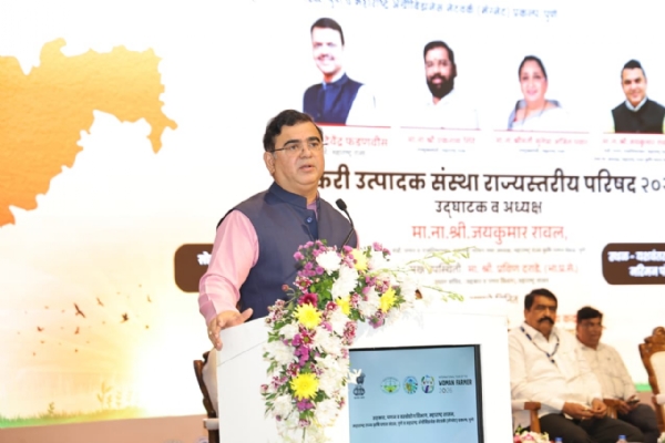 जयकुमार रावल