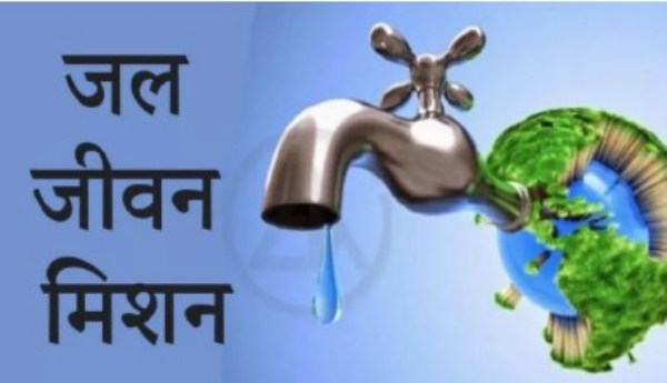 CABINET JJM Funds Released CABINET JJM Funds Released