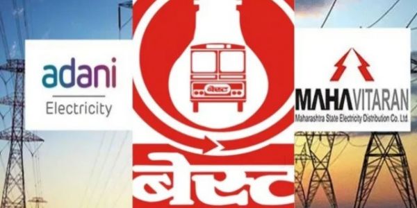 मुंबईत वीज दरात कपात; एप्रिल २०२६ पासून ग्राहकांना मोठा दिलासा