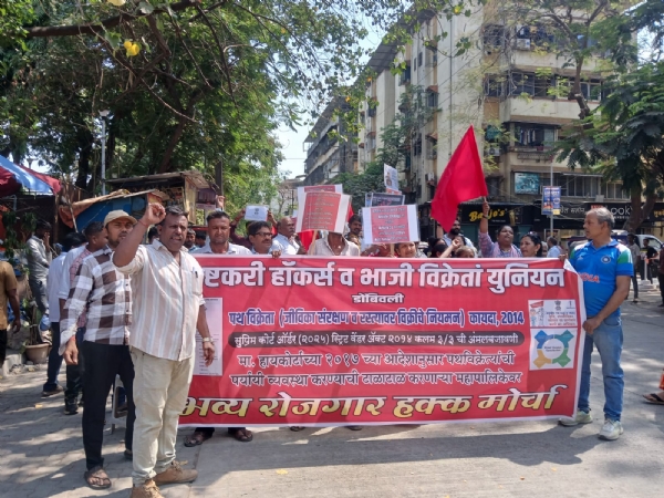 Photo morcha Photo morcha