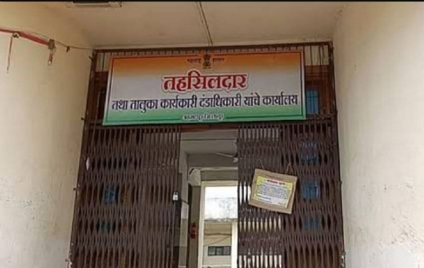 अभियान अभियान