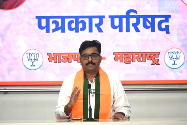 भाजप भाजप