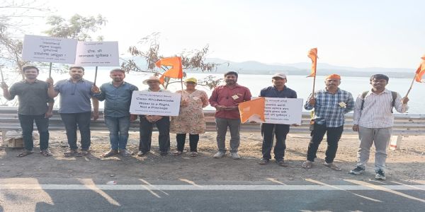 जलप्रदूषण आणि अपप्रकार रोखणार्या 