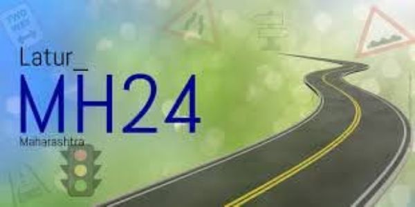 लातूर : परिवहन वाहनांकरिता एमएच24- सीएफ ही नवी मालिका सुरु होणार