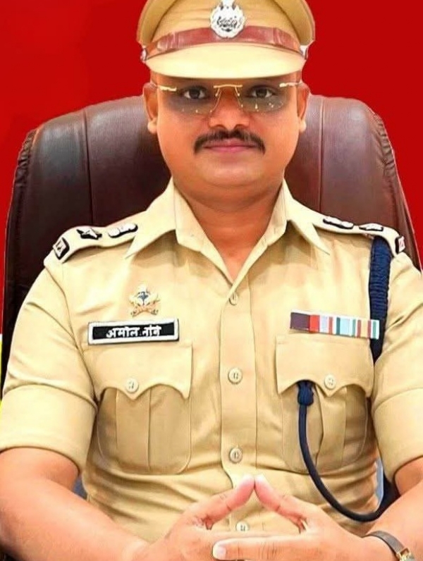 लातूर पोलीस