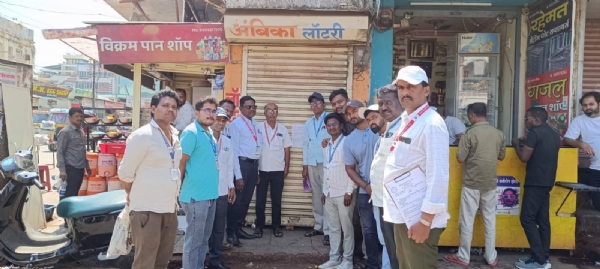 लातूर मनपा लातूर मनपा