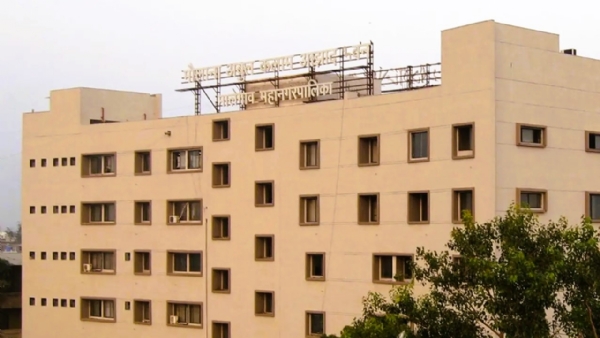 मालेगाव महापालिका लोगो