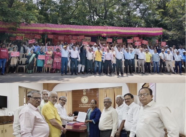 निवृत्त बँक कर्मचाऱ्यांचे आंदोलन