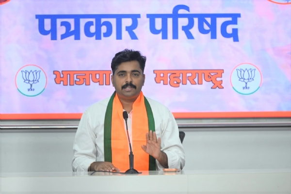 नवनाथ बन