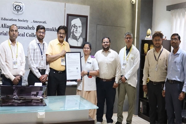 पीडीएमसीला क्यूसीआयची मान्यता शिवाजी संस्थेच्या शिरपेचात मानाचा तुरा