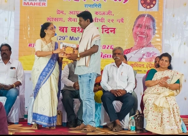 श्रीमान कथासंग्रहाला साहित्यरत्न पुरस्कार प्रदान