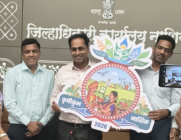 Five-day Krishi Kumbh to be