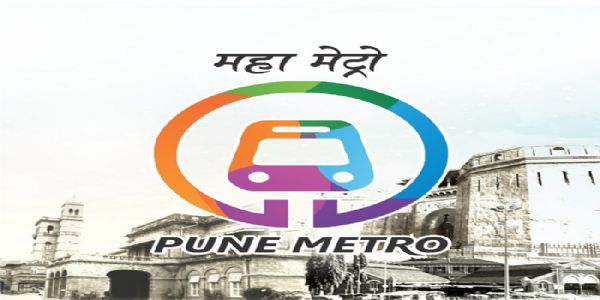 मेट्रो स्टेशनच्या परिसरात वाहनतळांचे नियोजन करण्याचा निर्णय