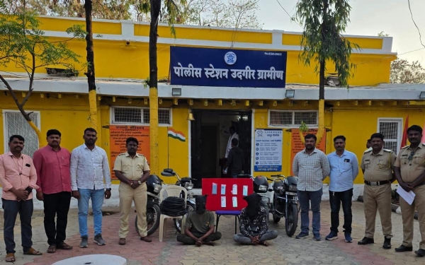 पोलीस कारवाई