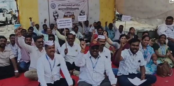 कामबंद आंदोलन