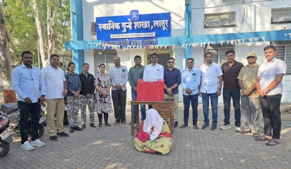 लातूर  पोलीस