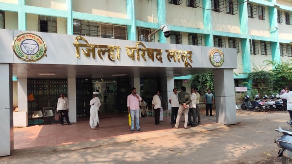 पंस जिल्हा परिषद निवडणूक