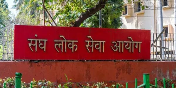 केंद्रीय लोकसेवा आयोगाच्या नागरी सेवा परीक्षेत महाराष्ट्रातील साठहून अधिक उमेदवार यशस्वी