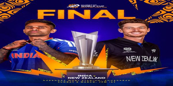 टी-२० विश्वचषक अंतिम सामना : तिकीटांसाठी चाहत्यांची मोठी उत्सुकता