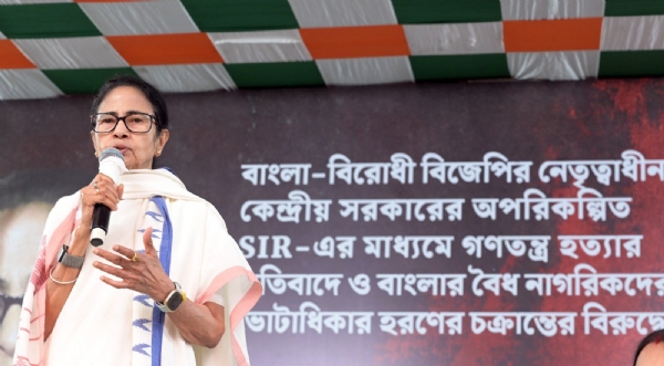 WB Mamata Rally LPG Price Hike