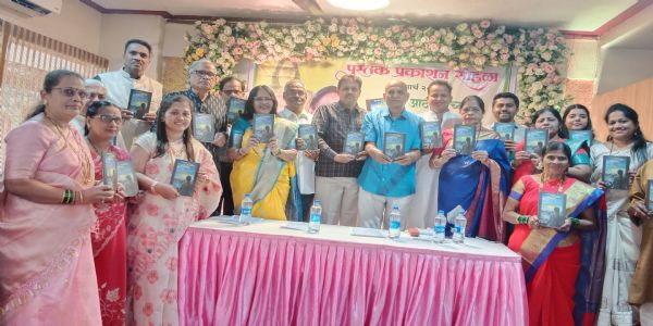 सिंधुदुर्ग : उज्ज्वला धानजी यांनी लिहिलेल्या आठवणीच्या हिंदोळ्यावर पुस्तकाचे प्रकाशन