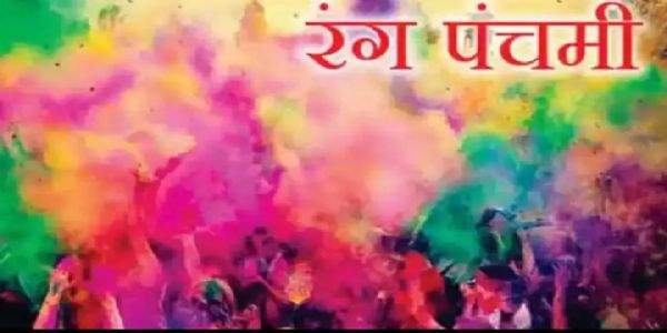 रंगपंचमी निमित्त लातूर पोलिसांचा कडक बंदोबस्त