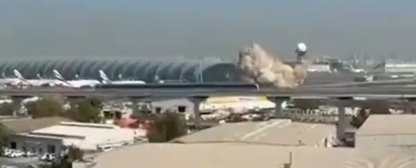 ड्रोन हल्ला