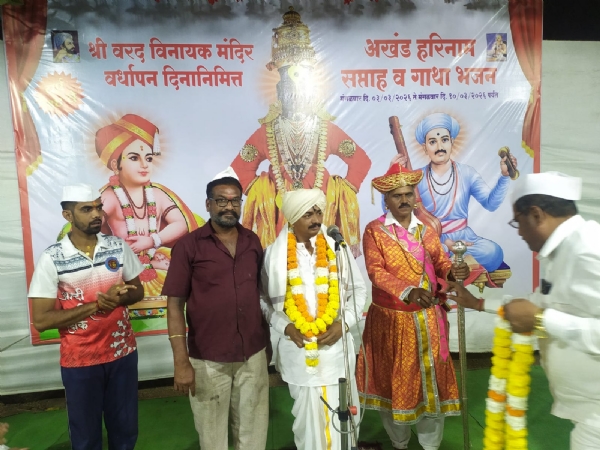 Faith and loyalty are