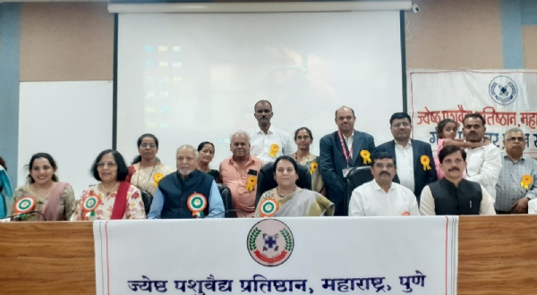 Animal Husbandry Department